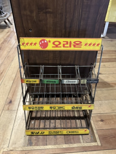 로봇창고 이미지
