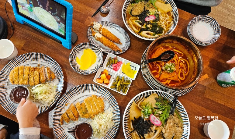 삼동소바화성융건릉점 이미지