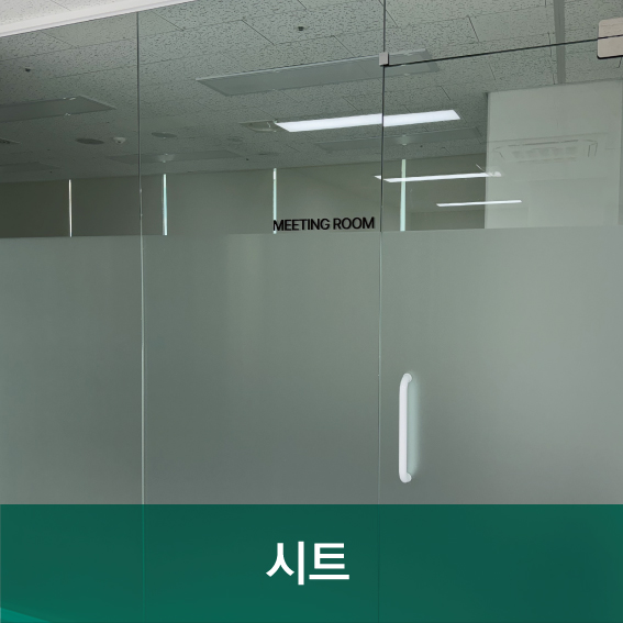 창빈광고 이미지