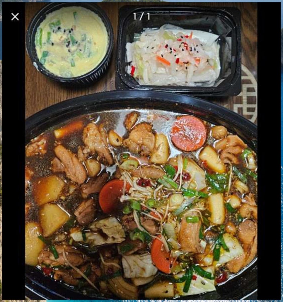까만찜닭빨간볶닭 이미지