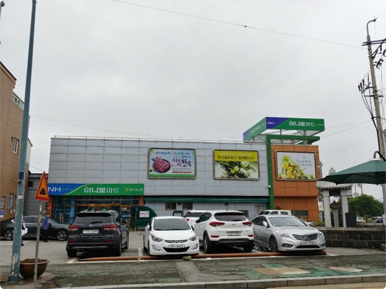 가경주유소 이미지