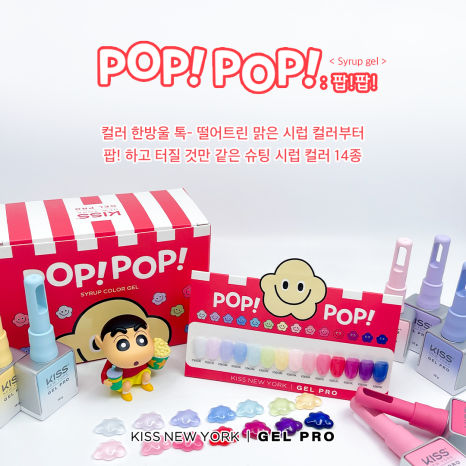 빅토리아컴퍼니 이미지