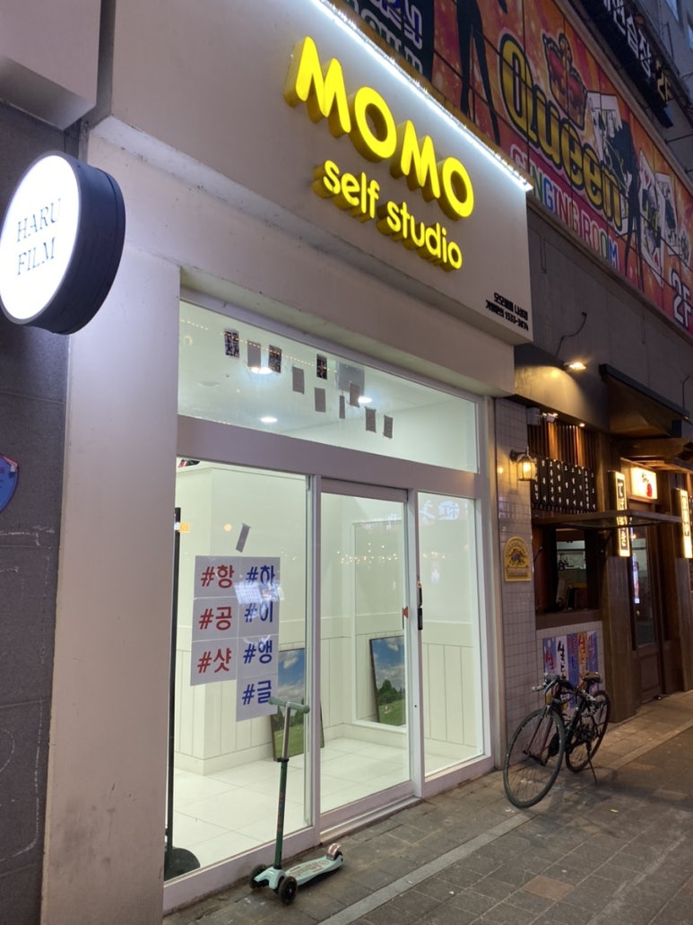 샷필름 이미지