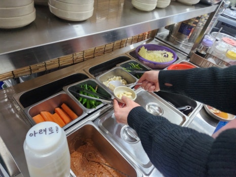 궁전숯불닭갈비곰장어 이미지