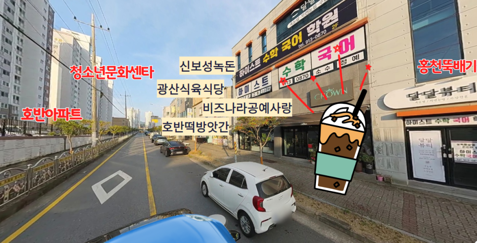 비즈나라공예사랑 이미지