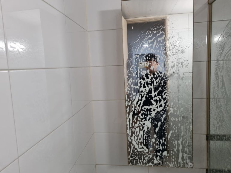 다하리홈케어 이미지