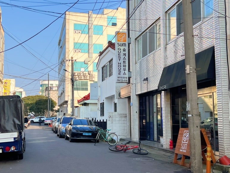 민트게스트하우스 이미지