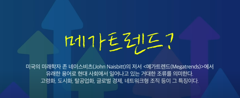 송용설 이미지