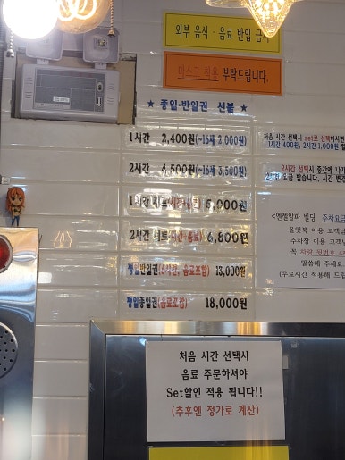 올앳북 이미지