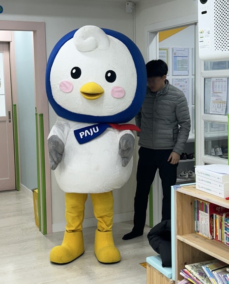 형제에너지 이미지