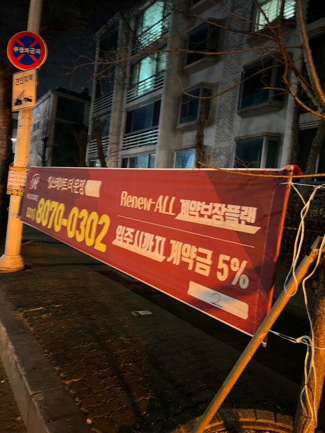 씨엠와이애드 이미지