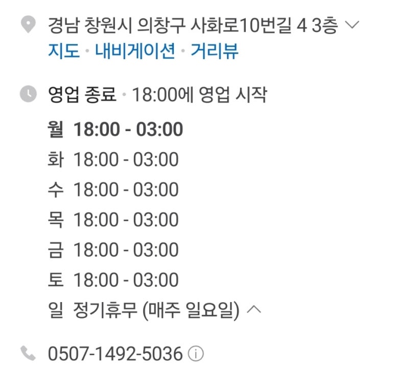 비너스가라오케 이미지