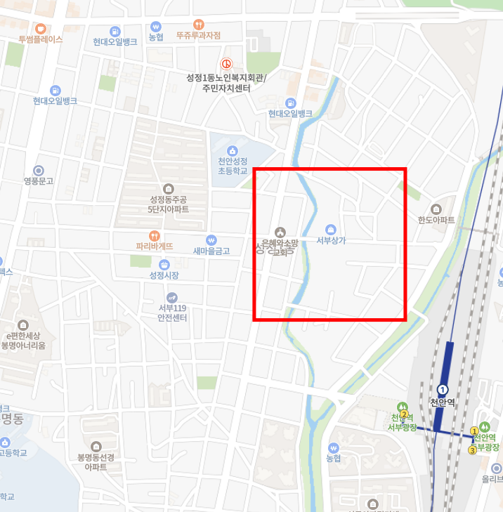찬스당구장 이미지