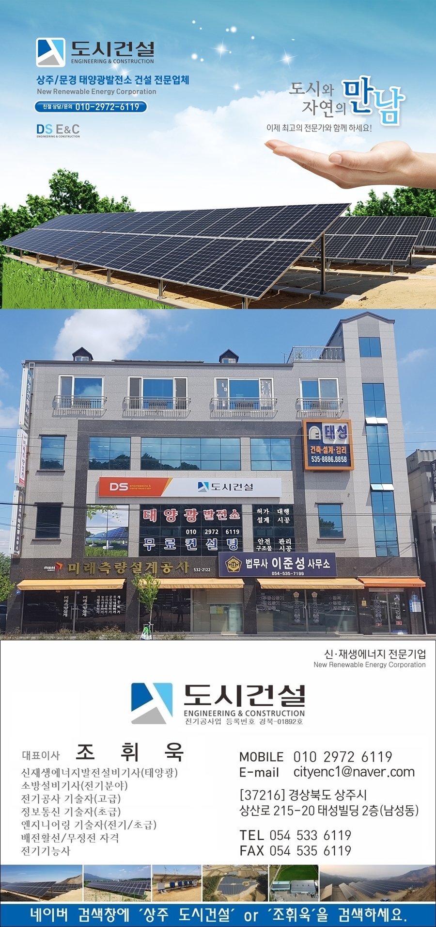 단밀식당 이미지