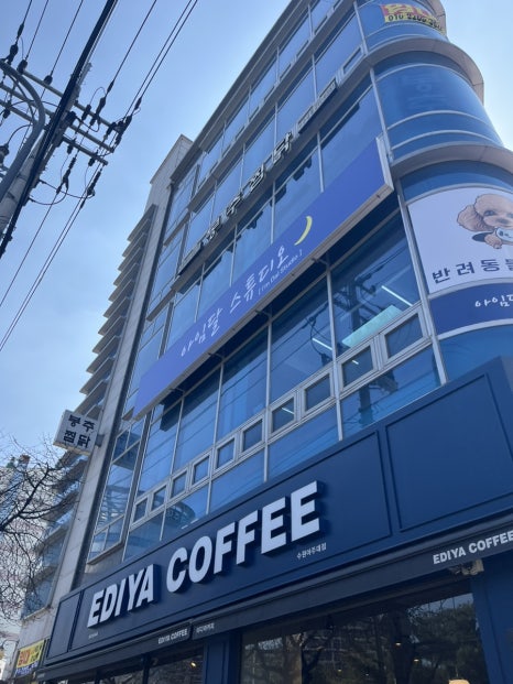 아임2스튜디오 이미지