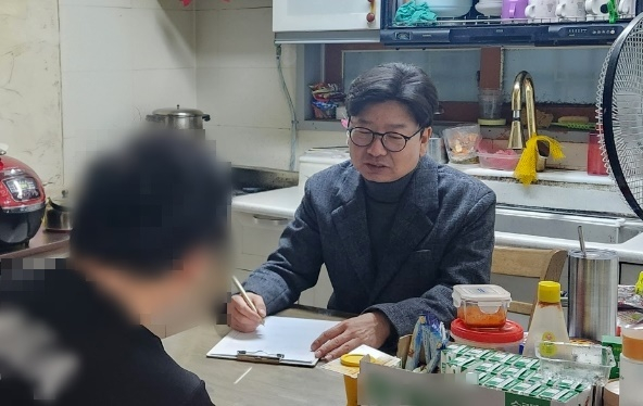 광명여관 이미지