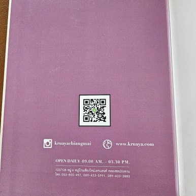 부촌식당 이미지