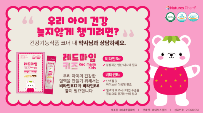 마임믿음 이미지
