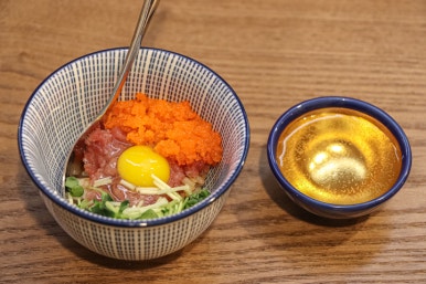 참치몽 이미지
