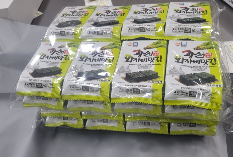 광천삼원맛김 이미지
