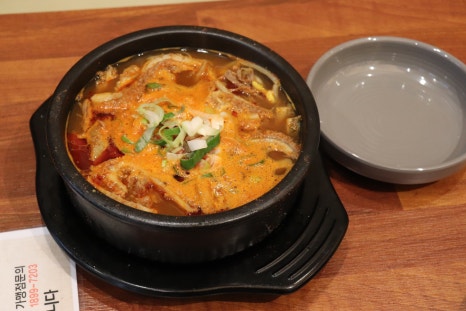 장수본가해장국 이미지