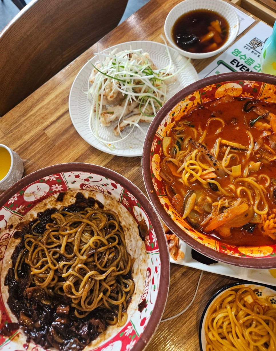 빡식당 이미지