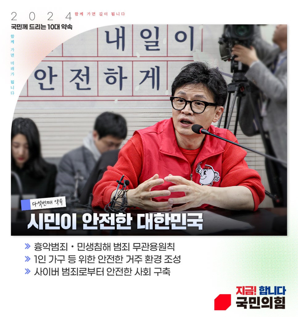 활기찬 아침 이미지
