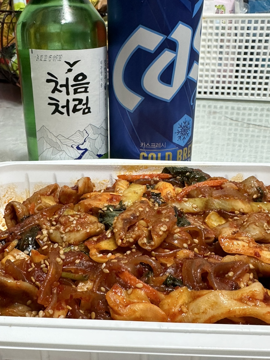 국가대표곱창 이미지
