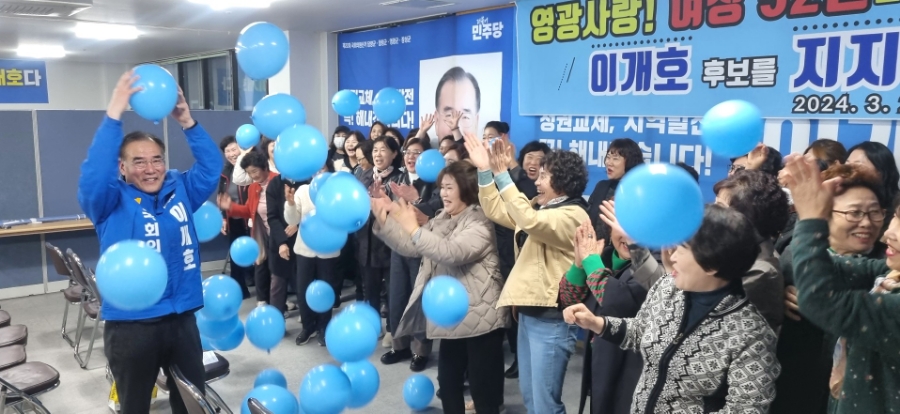 진성양봉 이미지
