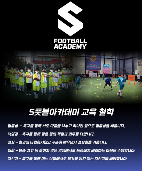 슈퍼맨(본점) 이미지