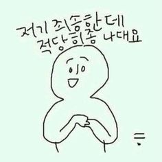 심경희 이미지
