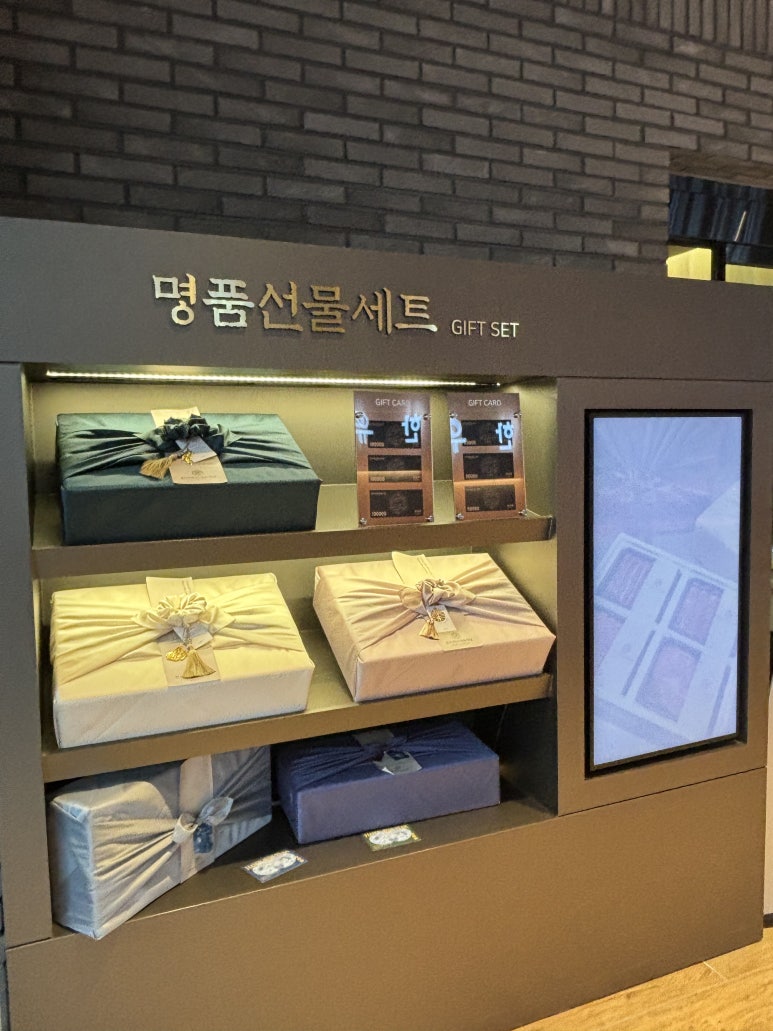 선돌축산 이미지