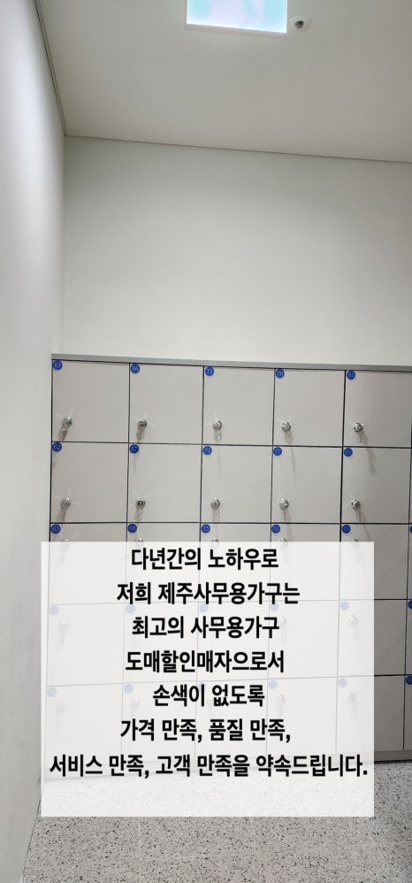 힘멜테크 이미지