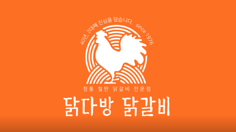 우성다방 이미지