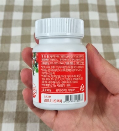 초모 이미지