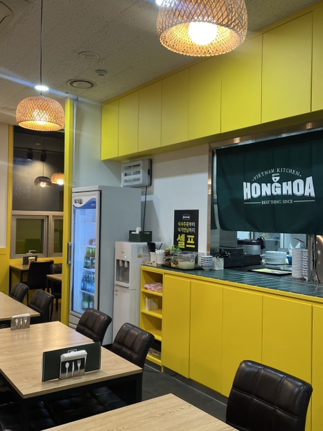 홍호아 가산점 이미지