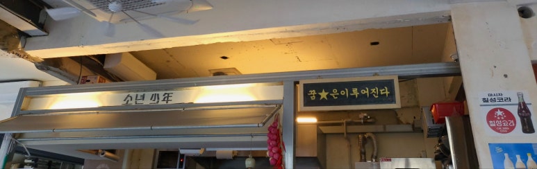 바사카이 이미지