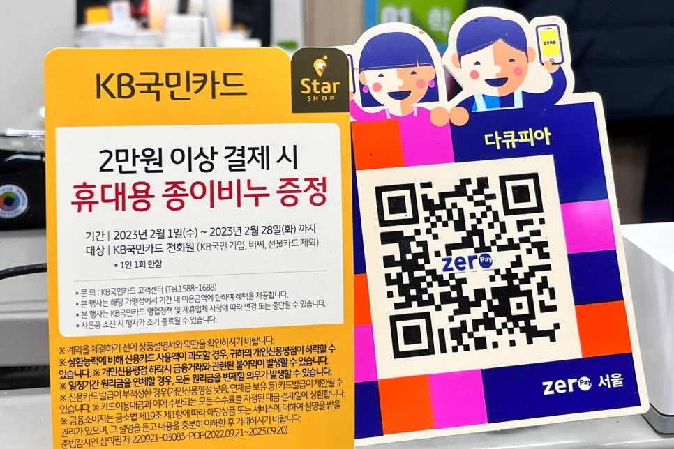 다큐피아 이미지