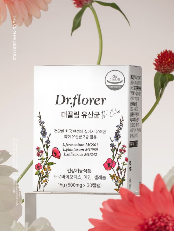 닥터플로러 이미지