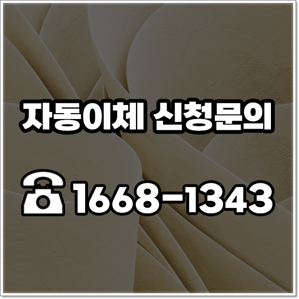 더플러스세무회계 이미지