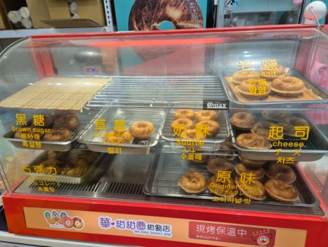 리틀엠 이미지
