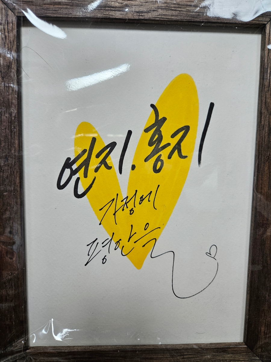 골든구스롯데노원점 이미지