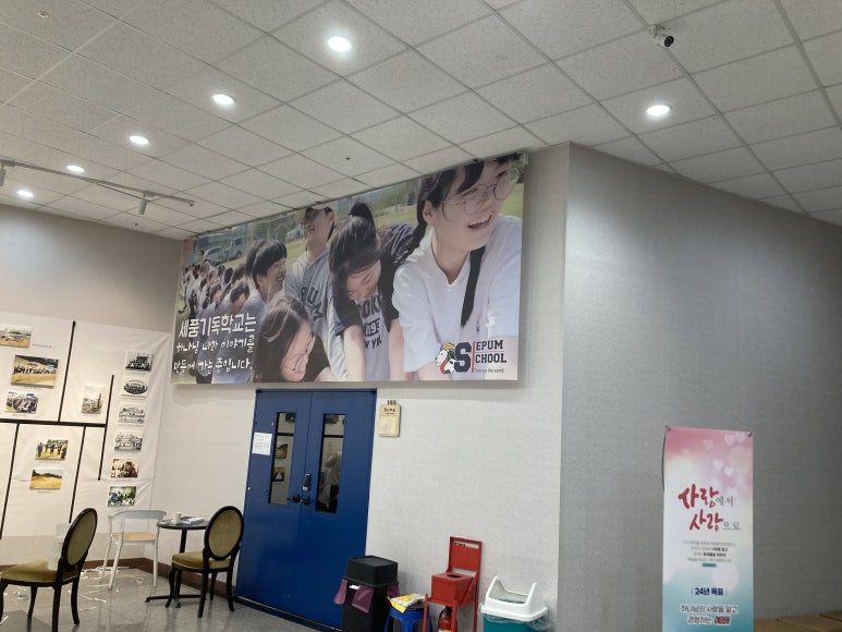 메인드러머서담학원 이미지