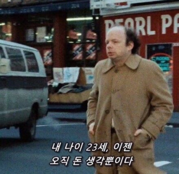 일이삼 이미지