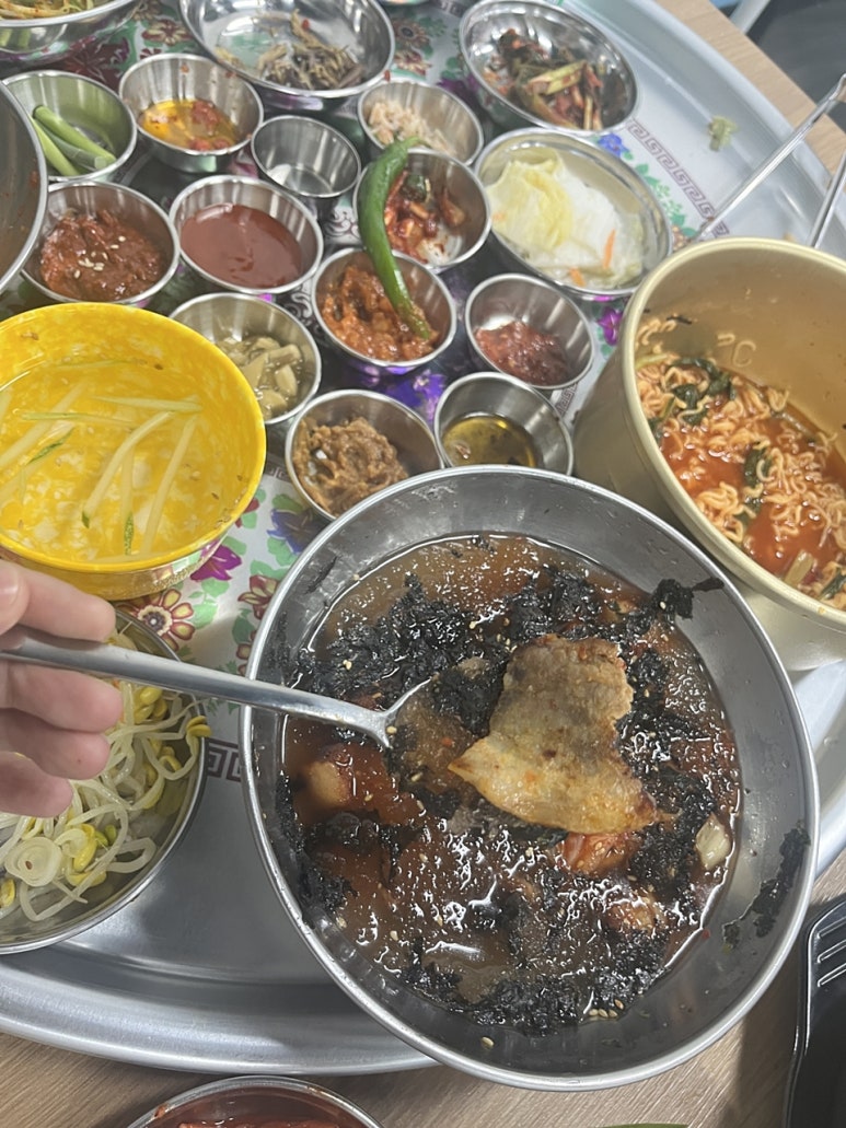 윤이냉삼집 이미지