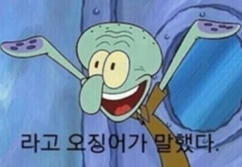 뷰티.채 이미지