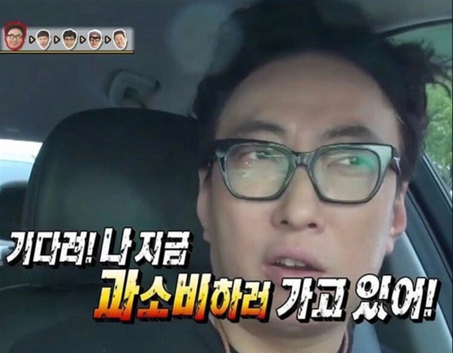 아룸무드 이미지