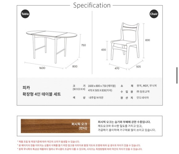 오디디엠 이미지