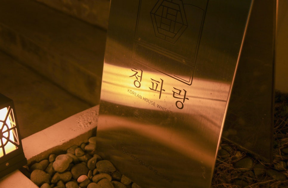 세광세탁소 이미지