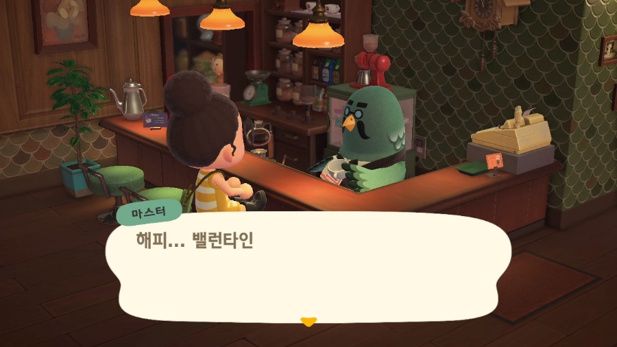 해피이지투어 이미지